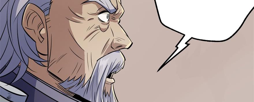 The Hunter Ch.74 p133