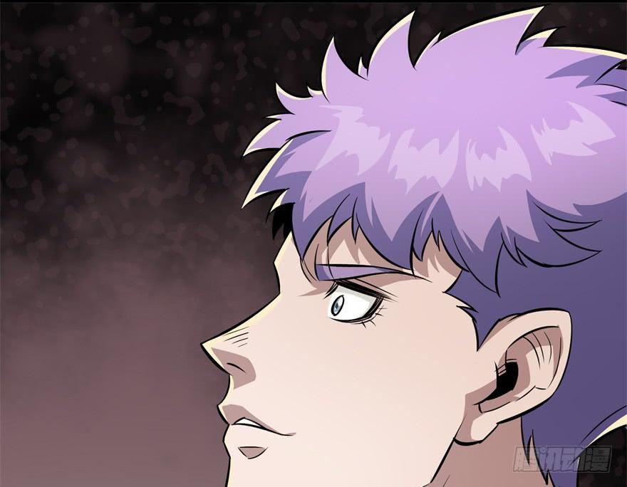The Hunter Ch.74 p136