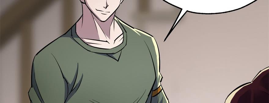 The Hunter Ch.74 p14