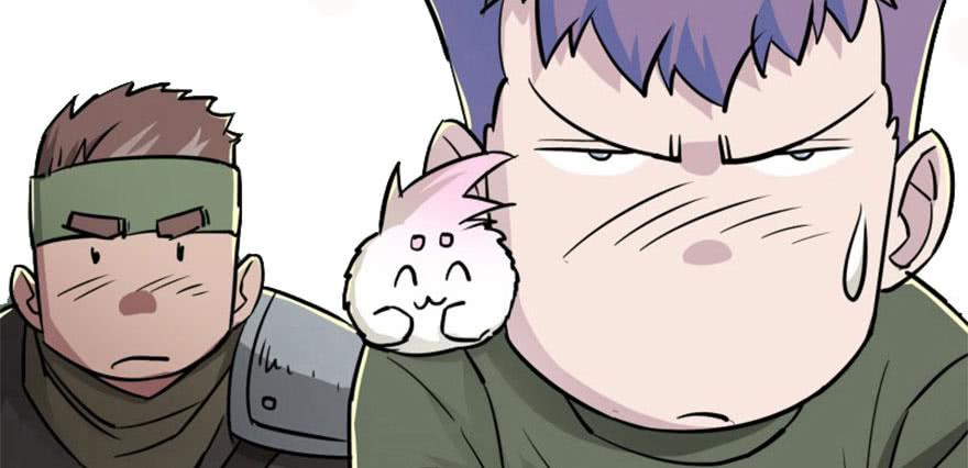 The Hunter Ch.74 p150