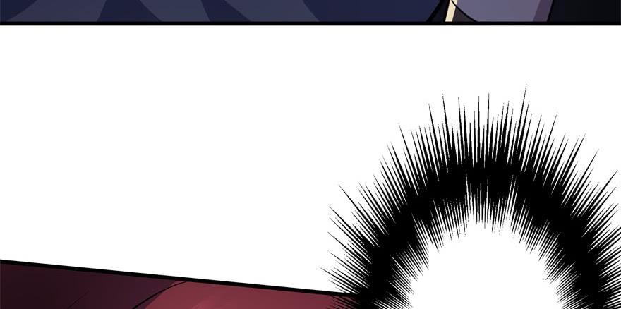 The Hunter Ch.74 p17