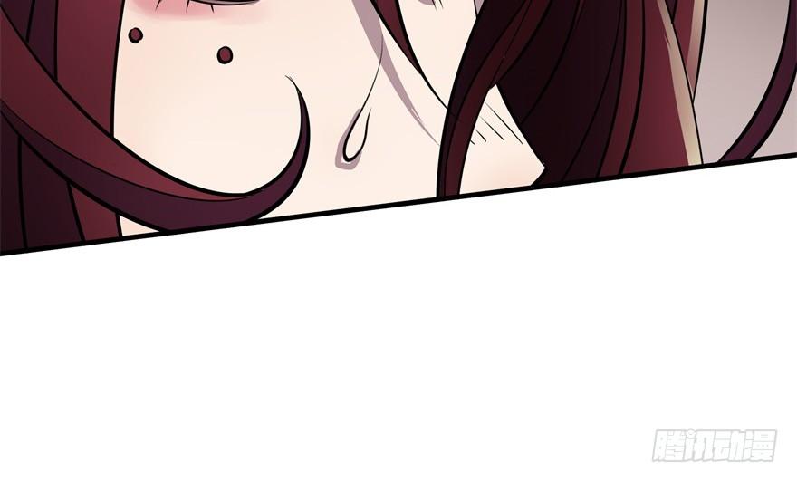 The Hunter Ch.74 p19
