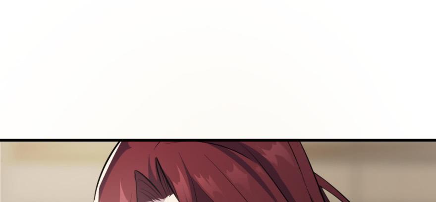 The Hunter Ch.74 p20