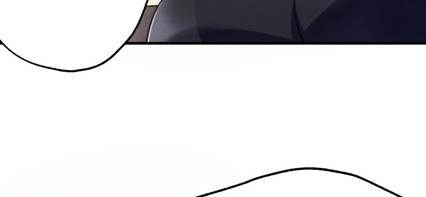 The Hunter Ch.74 p23