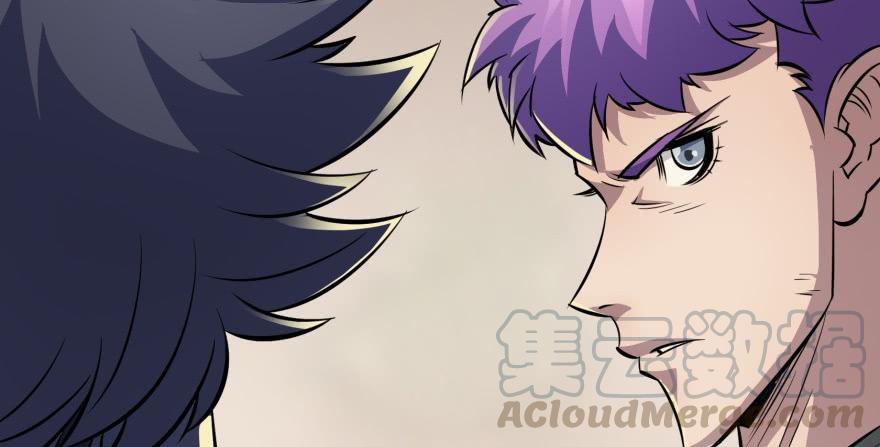 The Hunter Ch.74 p41