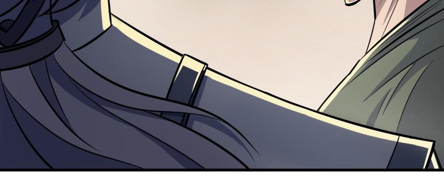 The Hunter Ch.74 p42