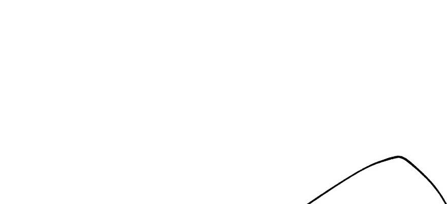The Hunter Ch.74 p46