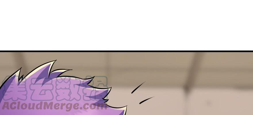 The Hunter Ch.74 p51