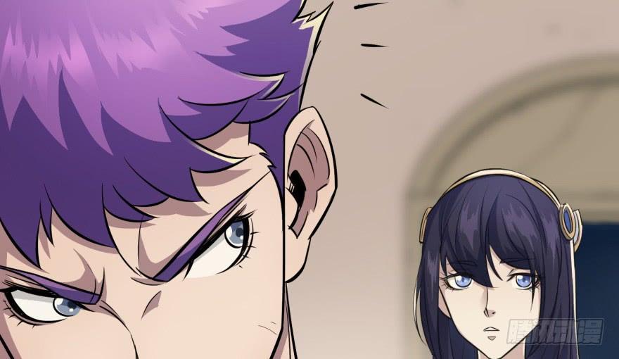 The Hunter Ch.74 p52
