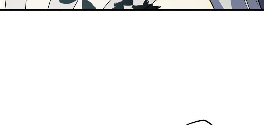 The Hunter Ch.74 p6