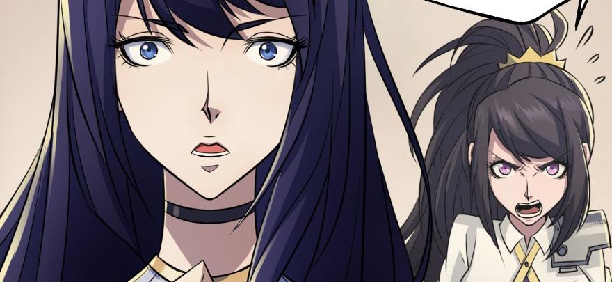 The Hunter Ch.74 p60