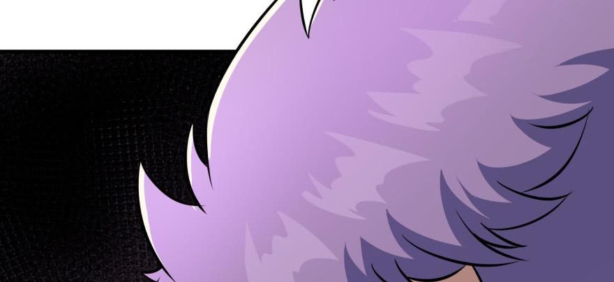 The Hunter Ch.74 p63