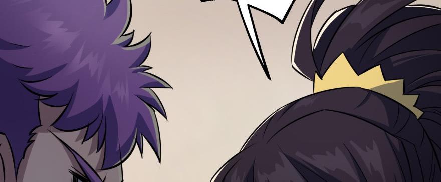 The Hunter Ch.74 p67