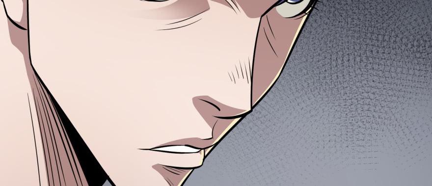 The Hunter Ch.74 p78