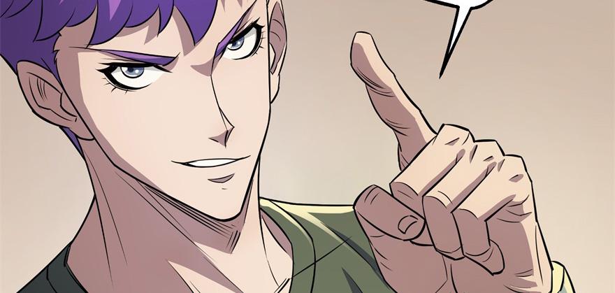 The Hunter Ch.74 p8