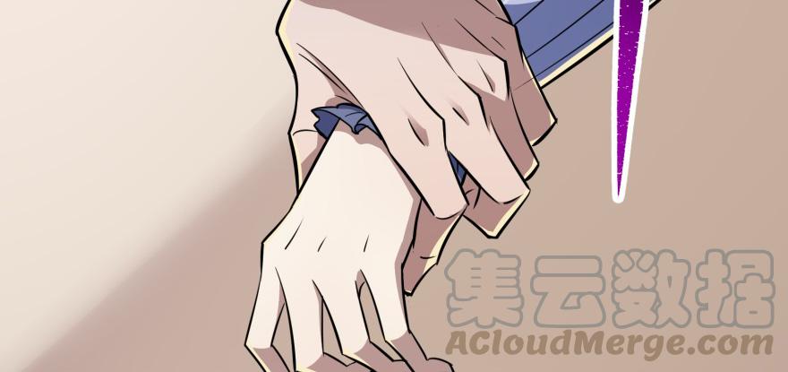 The Hunter Ch.74 p81