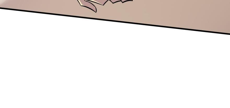 The Hunter Ch.74 p82