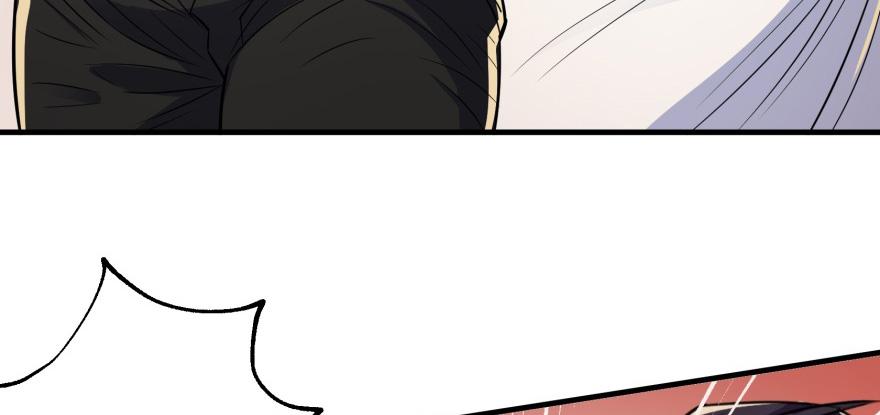 The Hunter Ch.74 p87