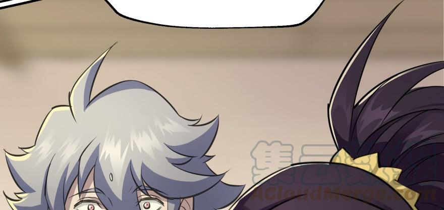 The Hunter Ch.74 p91