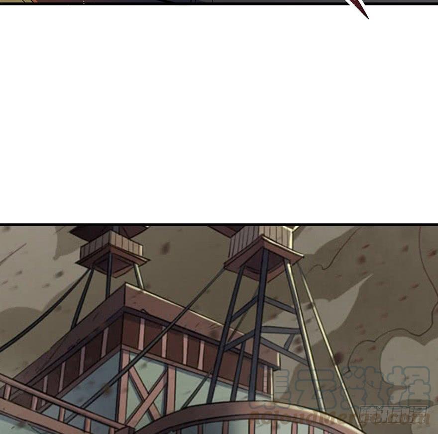 The Hunter Ch.75 p11
