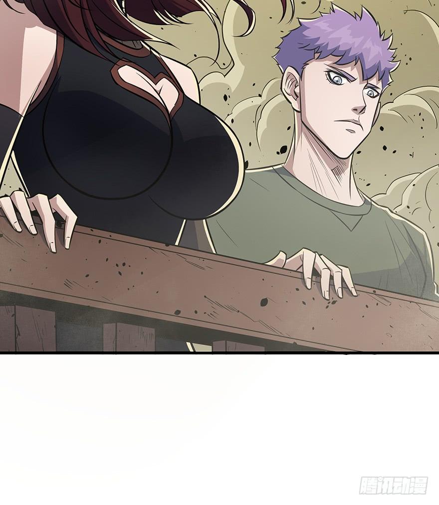 The Hunter Ch.75 p14