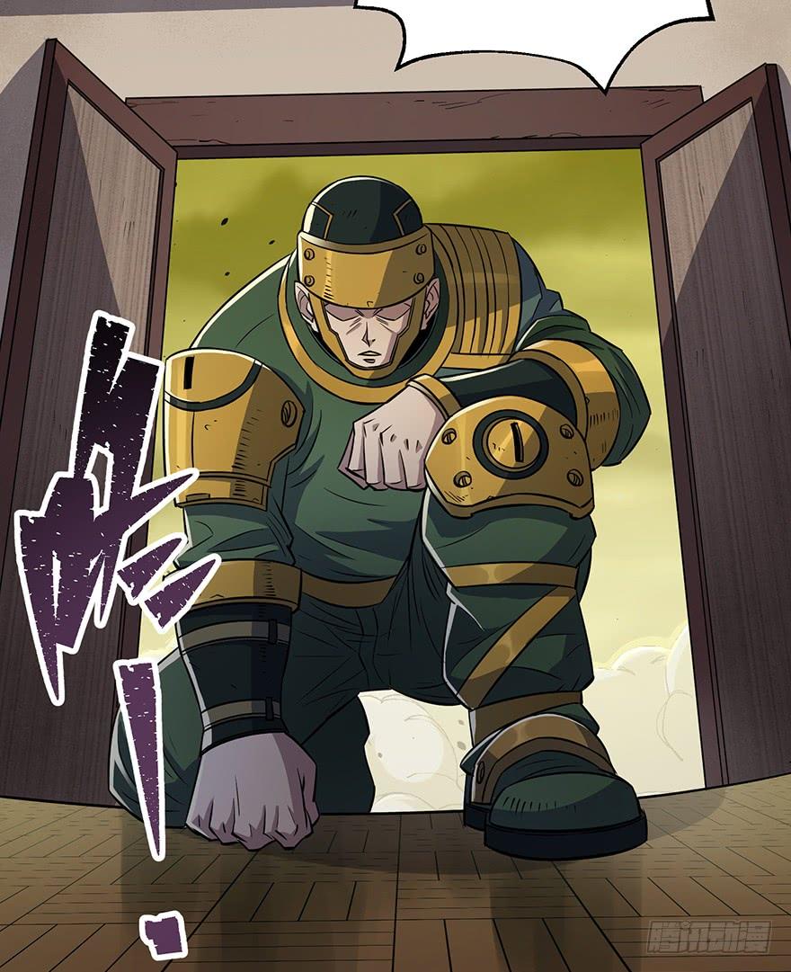 The Hunter Ch.75 p37