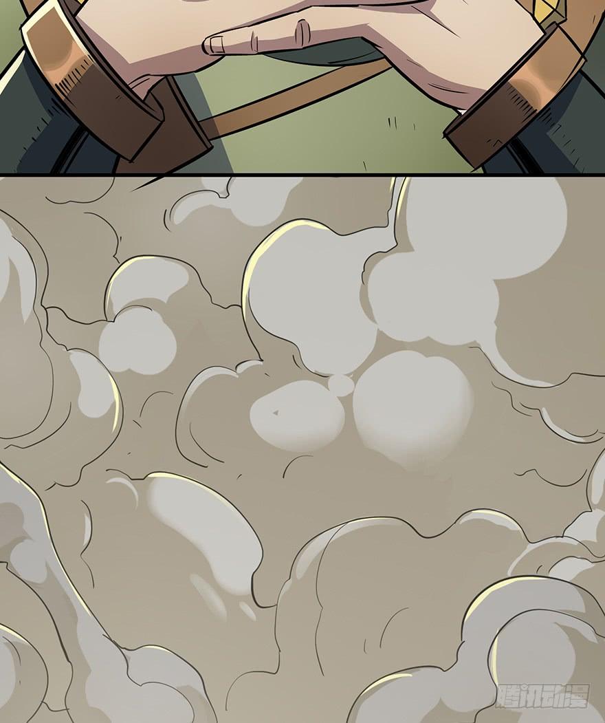 The Hunter Ch.75 p46