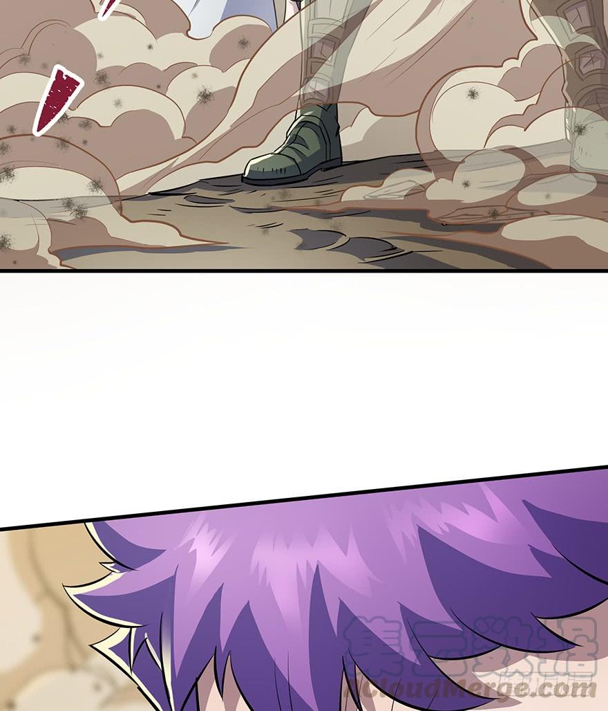 The Hunter Ch.75 p51