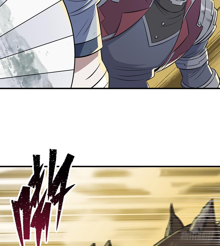 The Hunter Ch.75 p55