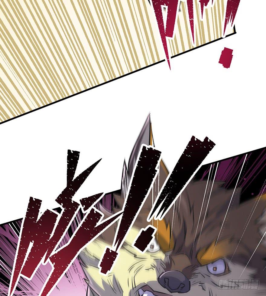 The Hunter Ch.75 p58