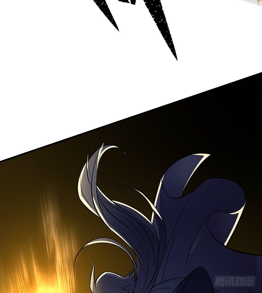 The Hunter Ch.75 p65
