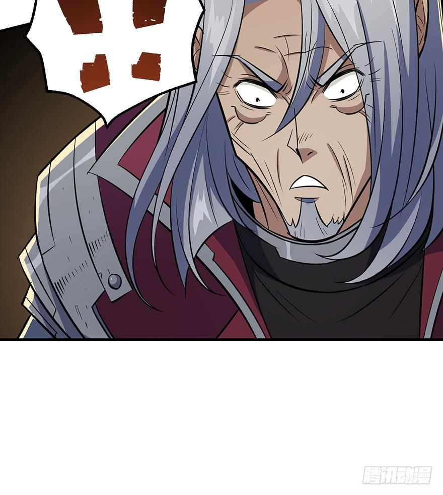 The Hunter Ch.75 p68