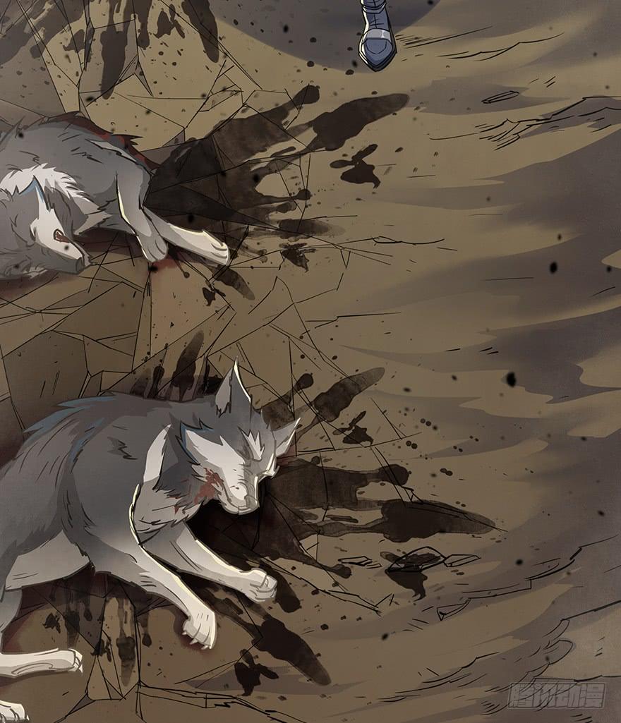The Hunter Ch.75 p70