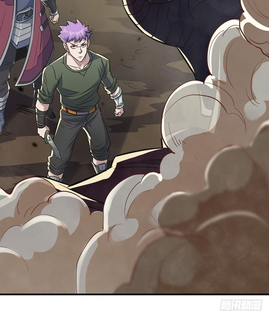 The Hunter Ch.76 p14