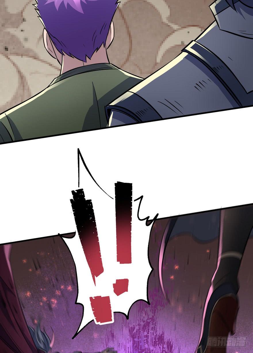 The Hunter Ch.76 p34