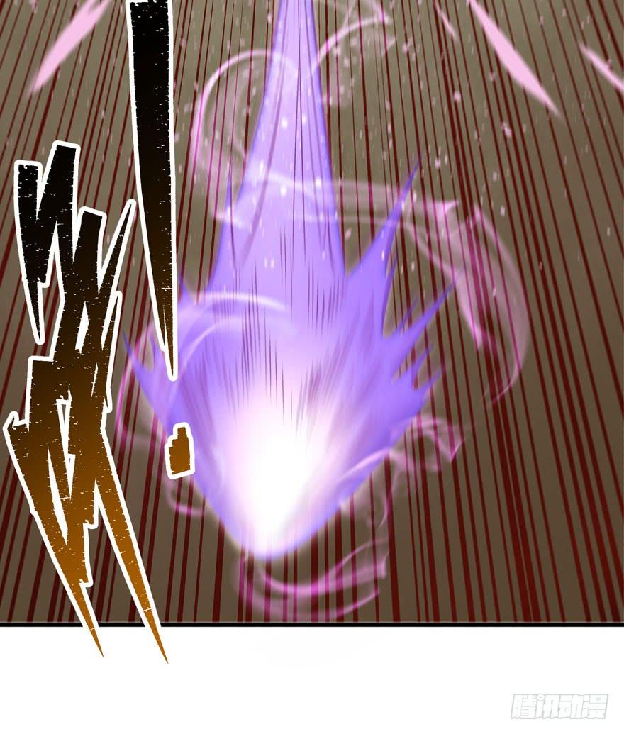 The Hunter Ch.76 p46
