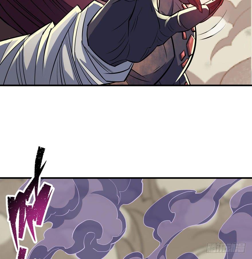 The Hunter Ch.76 p52