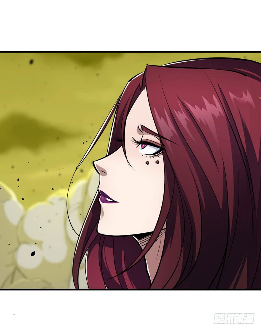 The Hunter Ch.76 p55