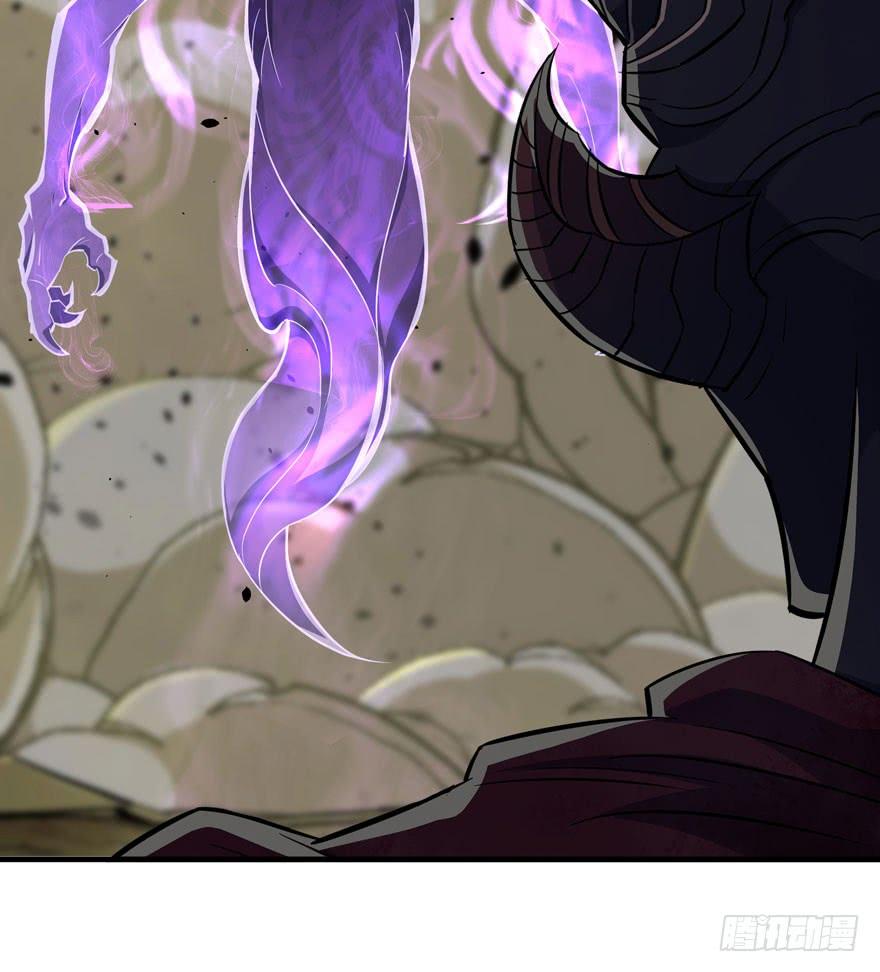 The Hunter Ch.76 p60