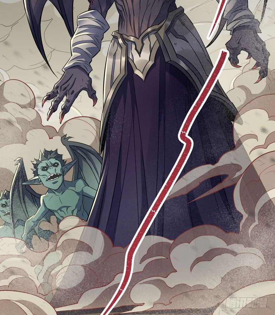 The Hunter Ch.76 p7
