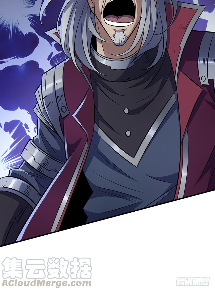 The Hunter Ch.77 p11