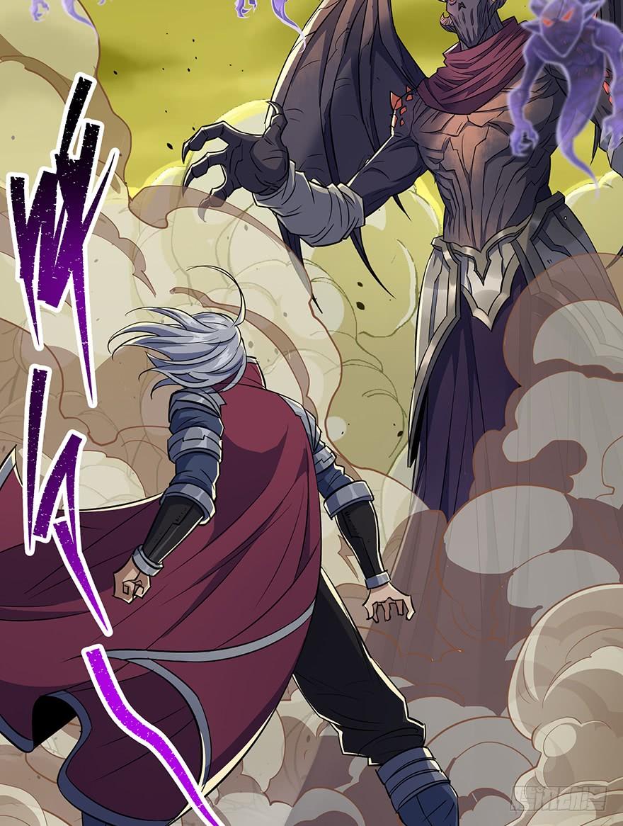 The Hunter Ch.77 p17