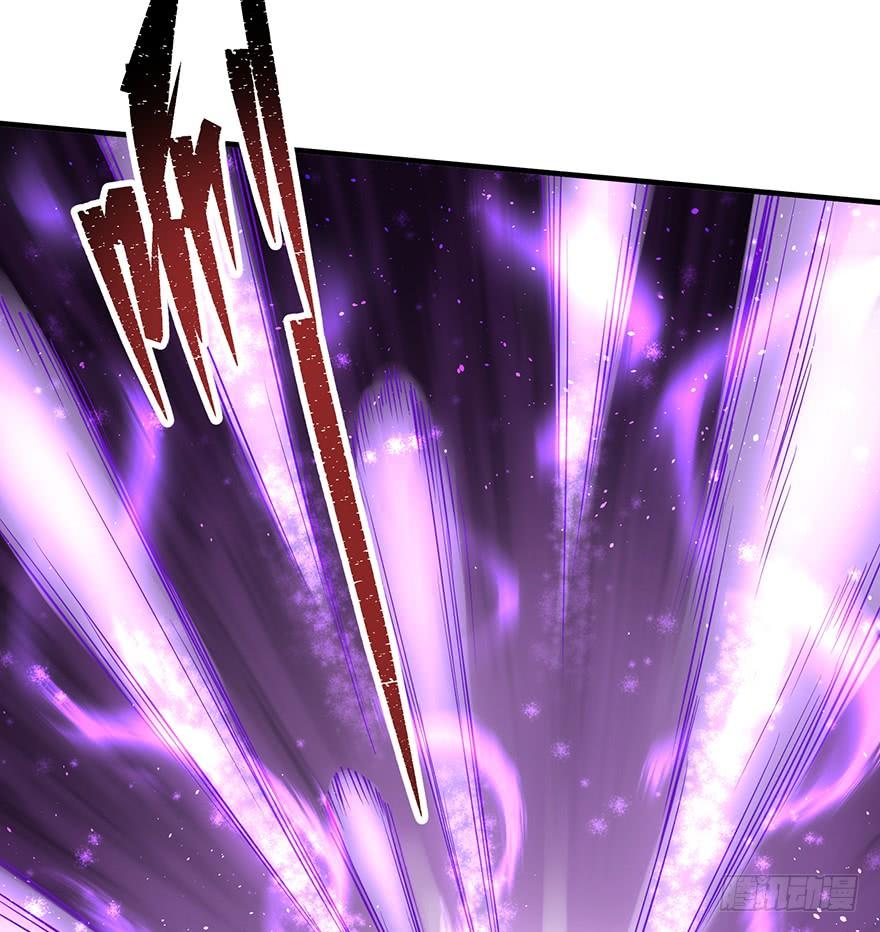 The Hunter Ch.77 p23