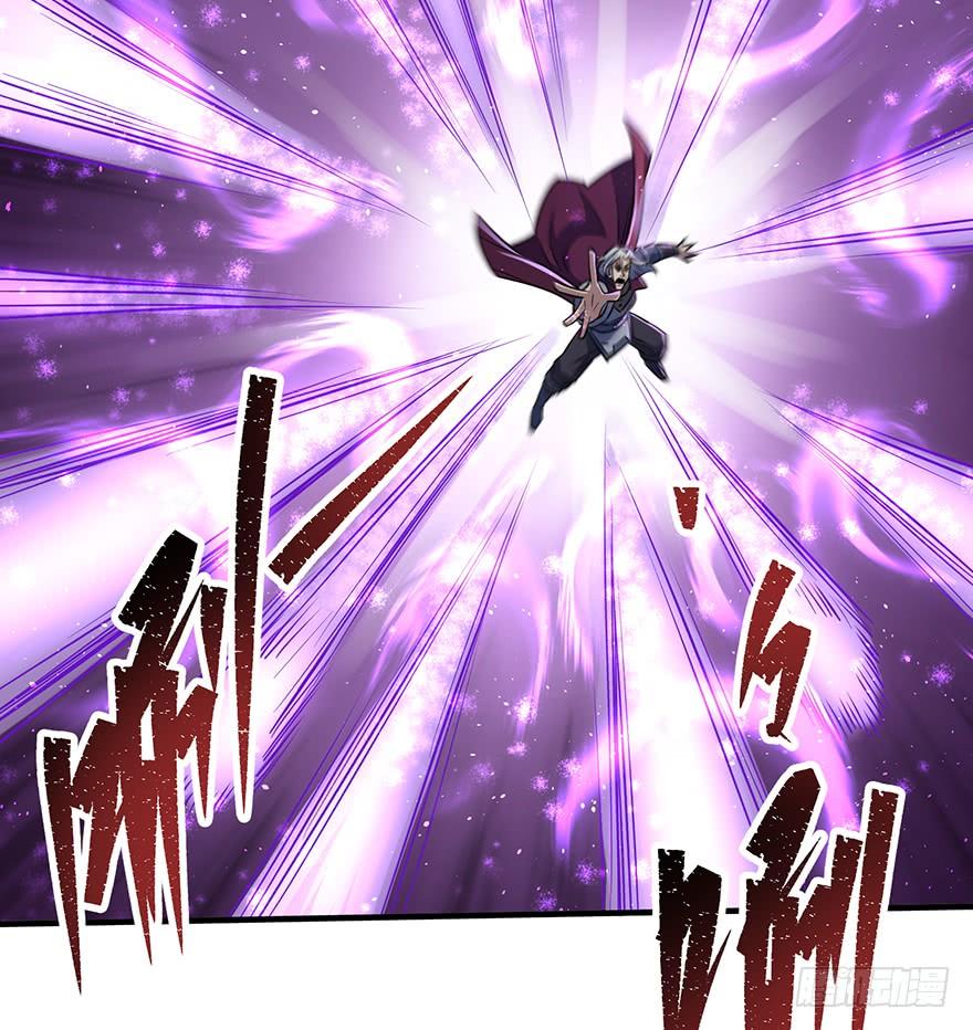 The Hunter Ch.77 p24