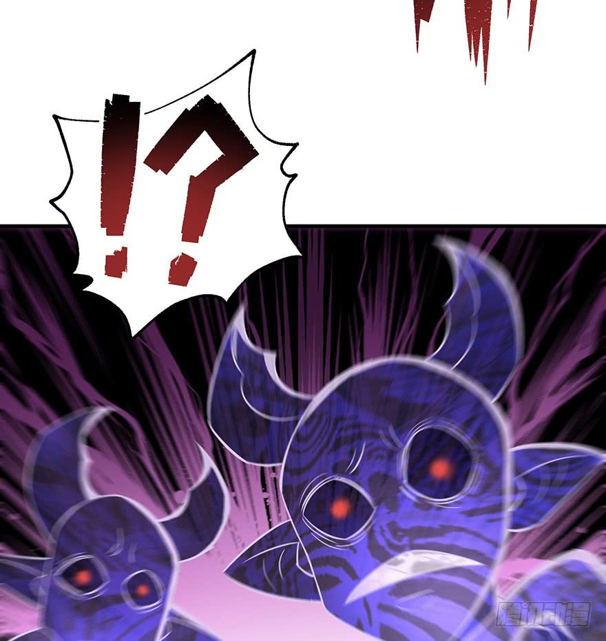 The Hunter Ch.77 p25