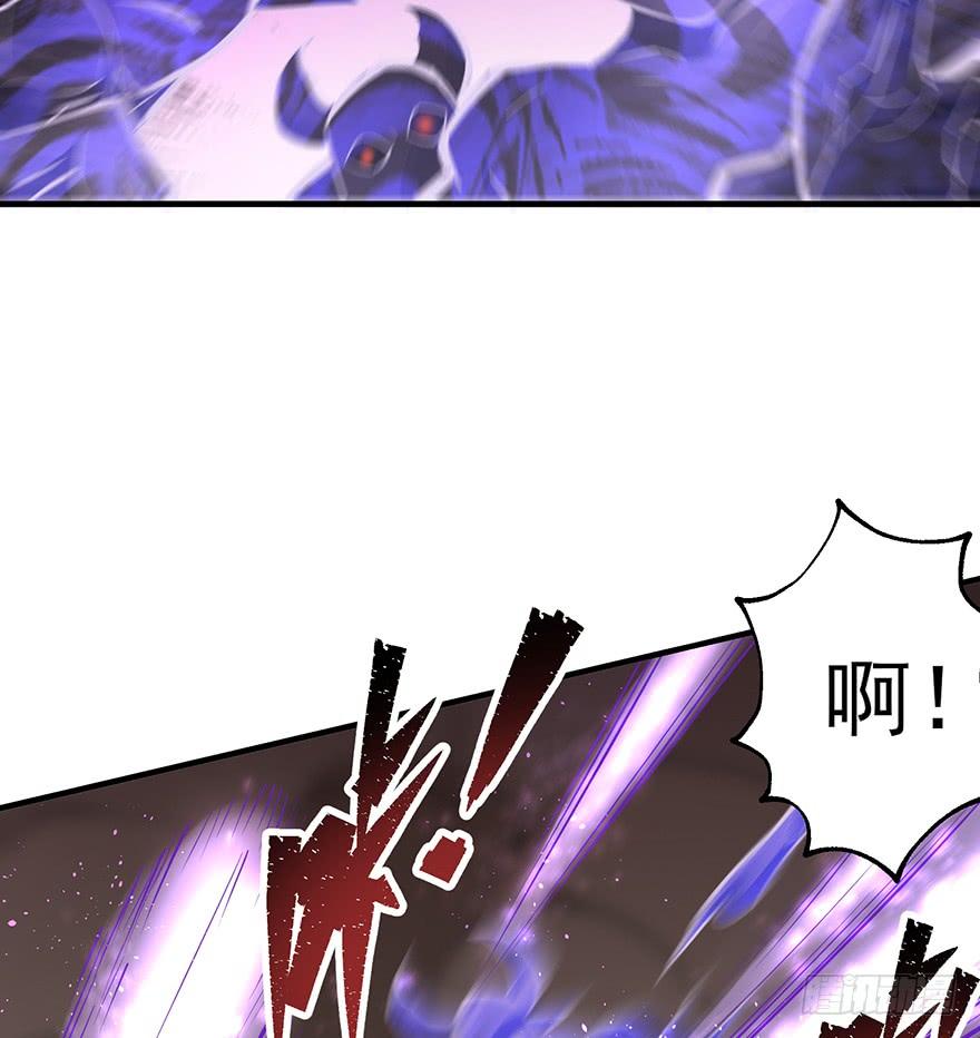 The Hunter Ch.77 p26
