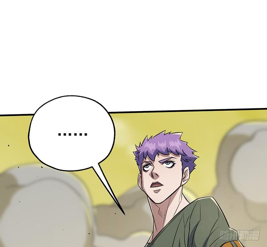 The Hunter Ch.77 p30