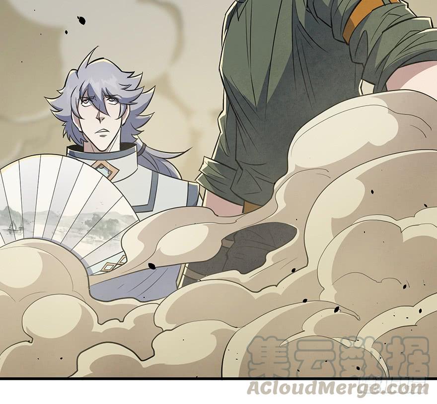 The Hunter Ch.77 p31