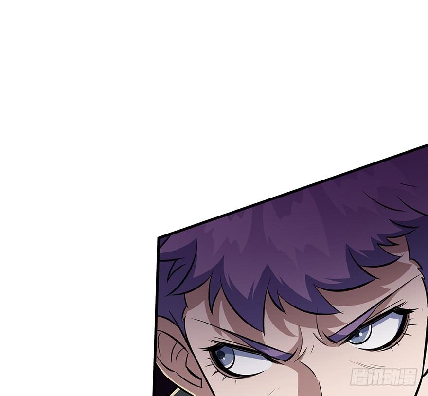 The Hunter Ch.77 p32