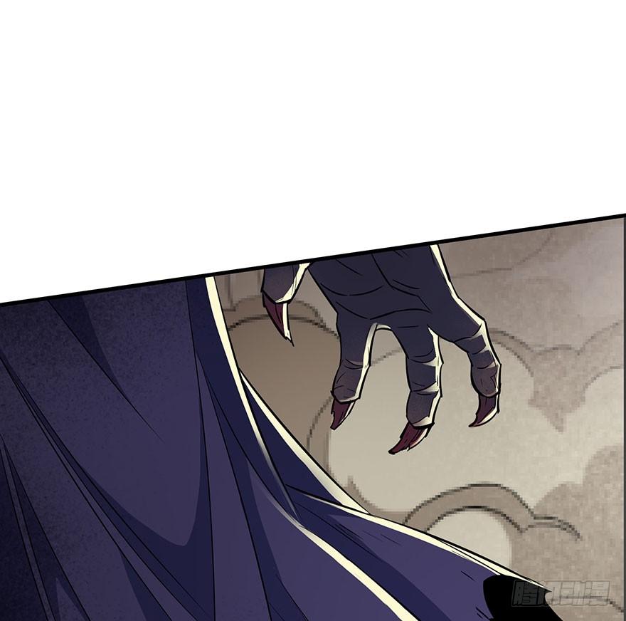 The Hunter Ch.77 p39